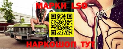 альфа пвп VHQ Будённовск