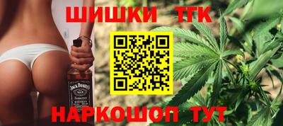 прущий лед Бузулук