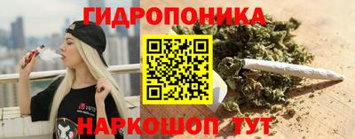альфа пвп VHQ Будённовск