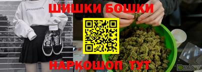 прущий лед Бузулук