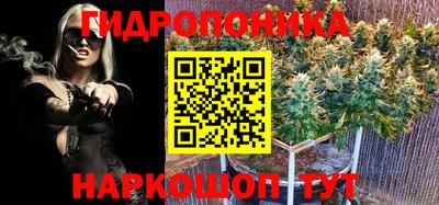 кристаллы Бугуруслан