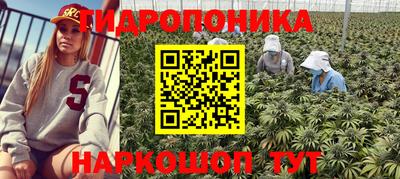прущий лед Бузулук