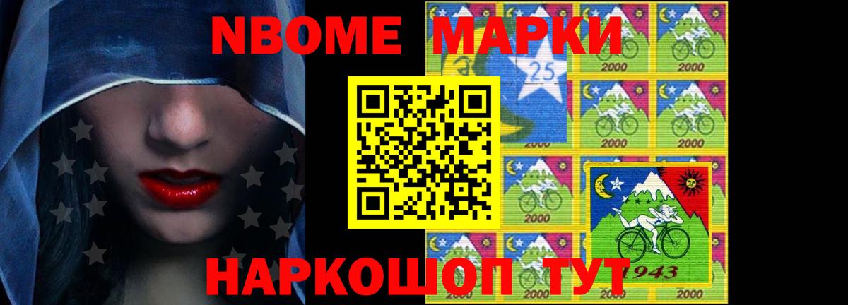 Саянск  ЛСД экстази кислота  Вход с VPN  LSD-25 экстази  ЛСД экстази ecstasy 